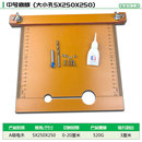 新木工三角尺手工电木工测量三角尺拐尺家用大角尺制图电木板90度