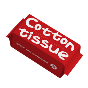 贝丽亚洗脸巾加厚棉柔巾抽取式60抽化妆卸妆洗脸干湿两用不掉毛絮