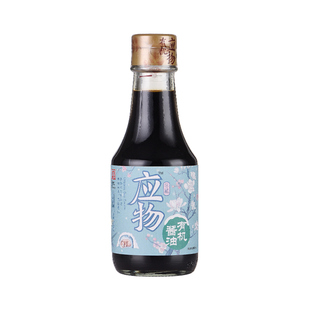 应物有机酱油纯粮酿造家用食用有机五粮醋特级生抽无添加组合小瓶