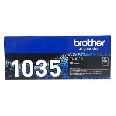 兄弟原装TN-1035打印机粉盒墨盒适用兄弟1618W/HL-1218W/1608MFC-1919NW硒鼓1908/1208粉仓1519/1619