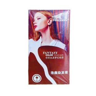 浩鑫巧克力色染发膏男女自己在家双支染焗油霜无刺激盖白发染发剂