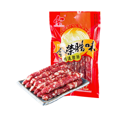 广东今荣微甜腊肠三七肥瘦煲仔饭