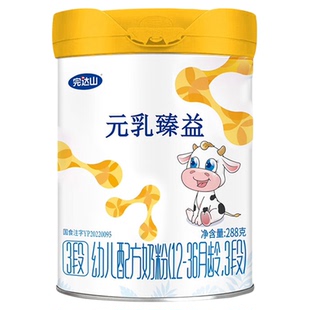 【0元试吃】完达山元乳臻益3段婴幼儿配方奶粉288g 水解乳清蛋白