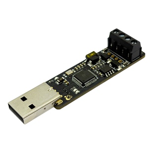 USB转RS485通讯模块CH9111防浪涌保护ESD高速率可达12Mbps