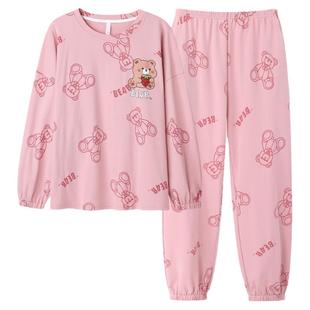 北极绒睡衣女士春秋季纯棉长袖休闲可外穿套头薄款家居服两件套装