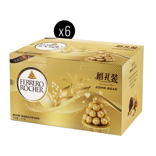 费列罗官方旗舰店榛果威化巧克力制品96粒*6盒婚庆装婚礼喜糖零食