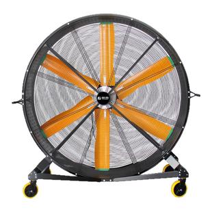 工业永磁移动风扇强力大功率台式车间仓库工厂用大风机手推大风扇