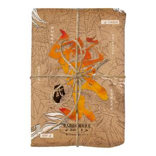 漫娱正版现货 守夜人2醒梦  黄新星 玩书系列单人探险解谜故事书 纸上冒险游戏微恐沉浸式解谜解压推理单人解谜烧脑桌游 心理档案