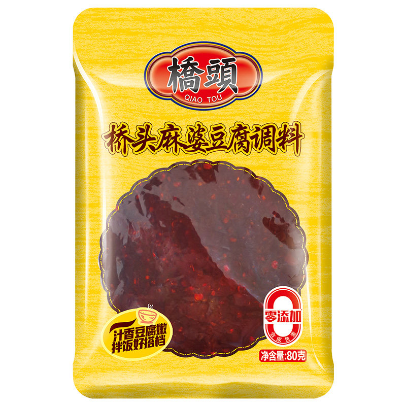 桥头麻婆豆腐调料80g*2袋