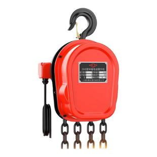 沪工环链电动葫芦380v1吨2吨3吨5吨10吨220v链条式提升机家用吊机