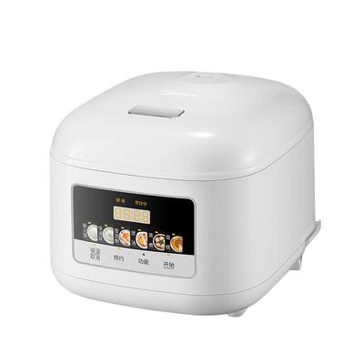 美的电饭煲家用小型1到2人新款多功能3到4人电饭锅官方旗舰店正品