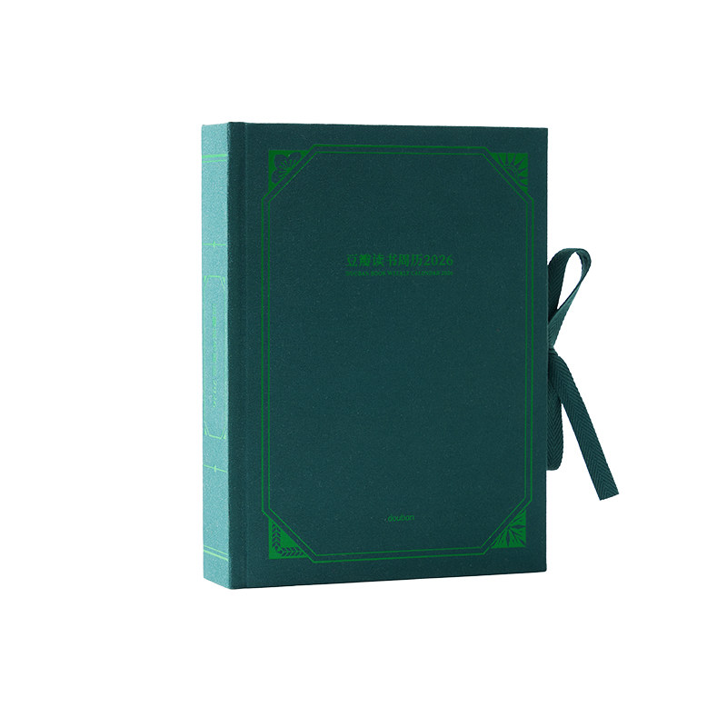 ���� 2026������ �ļ���������̨�� ��ɰ�� ��а�װ ֧����ҵ���� 62Ԫ(����ȯ)