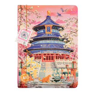 北京文创手账本故宫天坛天安门颐和园手账记事本文创手账笔记本