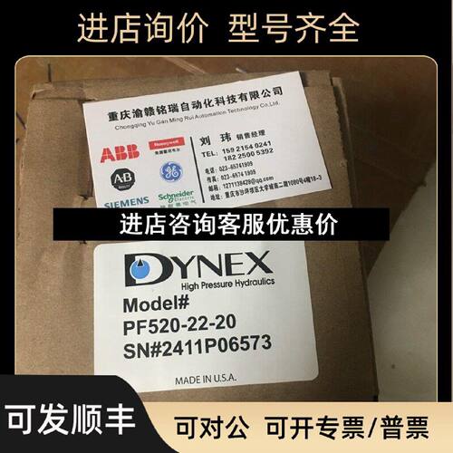 议价电容CD138S