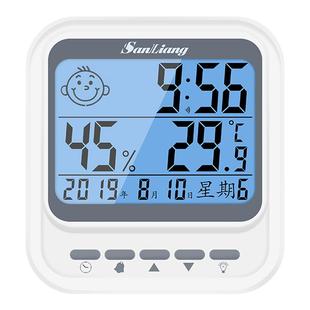 日本三量温度计家用精准温湿度计室内高精度壁挂式室温婴儿温度表