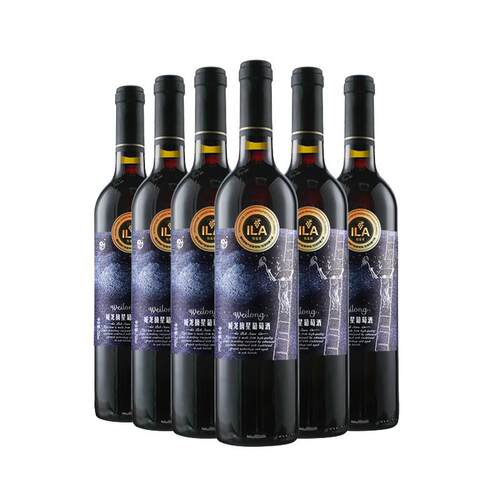 威龙摘星干红葡萄酒铂金奖赤霞珠红酒13度整箱正品6支礼盒装