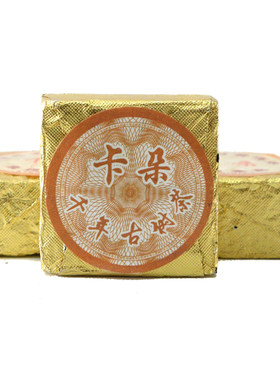 野生古树茶云南普洱茶特级茶叶