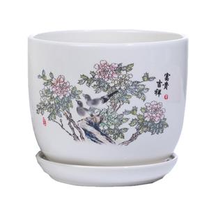 陶瓷花盆特大号家用多肉室内简约清仓绿萝客厅吊兰带托盘特价批发