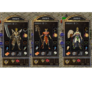 热血传奇电脑单机版游戏V176金币复古智能假人屠龙特戒一键安装PC