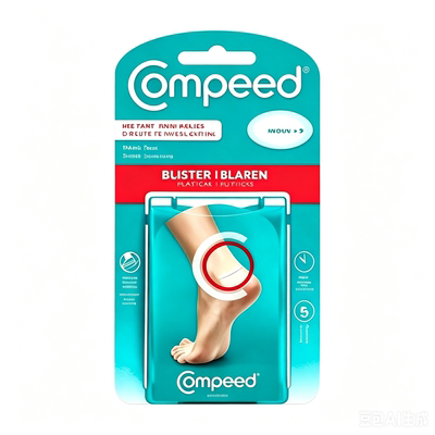 Compeed防磨脚膏足贴滋润修护
