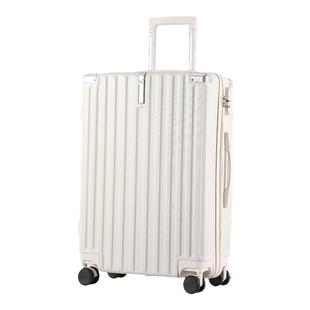 行李箱女2025新款结实耐用拉杆箱20寸小型密码旅行皮箱子男大容量