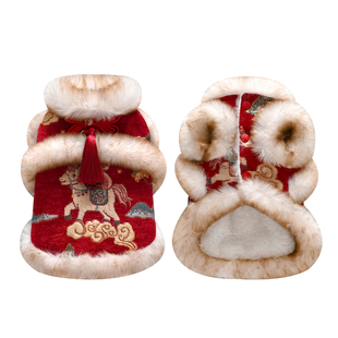 宠物唐装狗狗衣服加厚冬季马尔济斯比熊过新年中式汉服猫咪拜年服