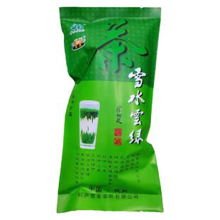 2025新茶杭州市桐庐县本地一级雪水云绿125克自己喝口粮茶袋装