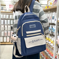 Синий [+Маленькая Корова подвеска] [0298]