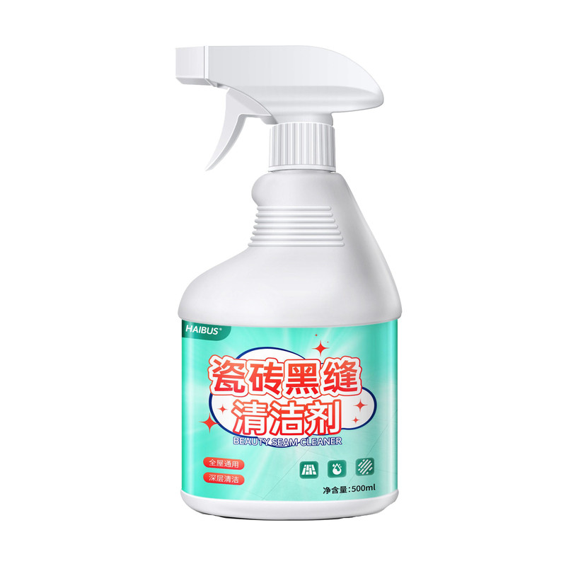 海布森瓷砖地砖缝隙去黑剂