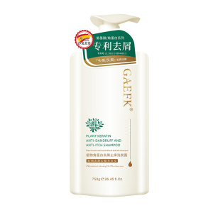 歌麸植物胶蛋白去屑控油洗发水