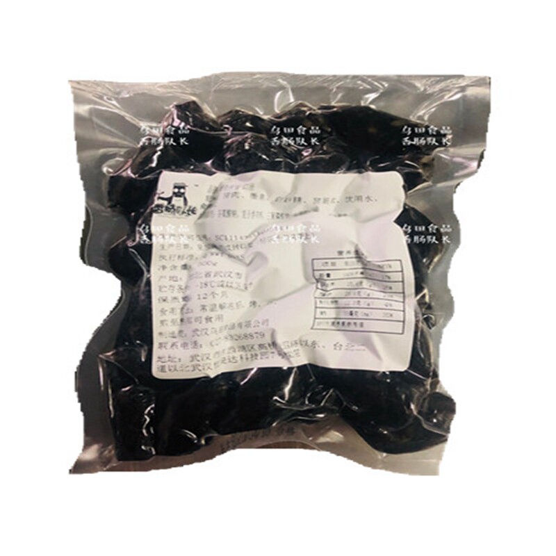 包邮1斤台式墨鱼纯肉台式香肠