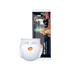 卡布流光婴儿拉拉裤百合花精华护臀纸尿裤超薄透气尿不布湿试用装