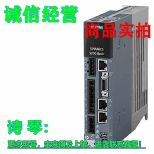 议价1P 6SL5610-1BB10-4AF0/4AFO西门子S200 Basic200-240 V电机0
