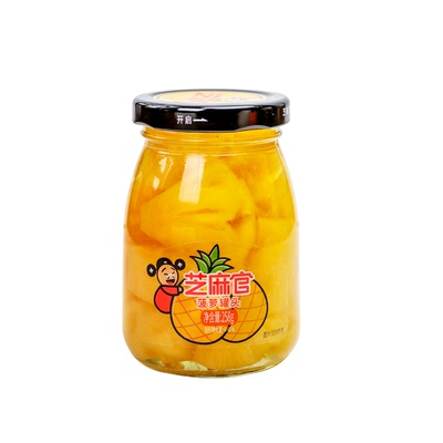 芝麻官菠萝罐头水果正品整箱新鲜糖水零食黄桃当季罐装源头鲜果