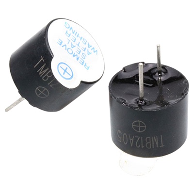 有源蜂鸣器电磁式HXD高分贝