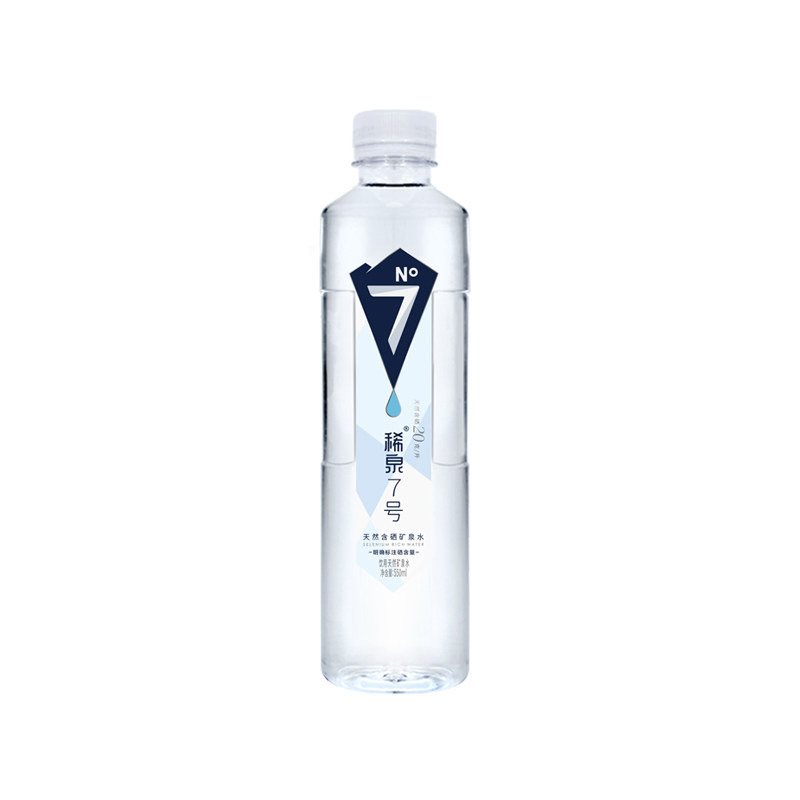 稀泉7号富硒水源天然含硒矿泉水弱碱性高端泡茶水550ml*24瓶 矿泉水实拍商品图