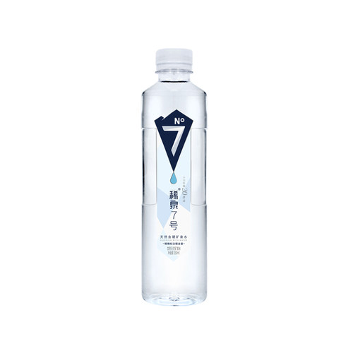 稀泉7号富硒水源天然含硒矿泉水弱碱性高端泡茶水550ml*24瓶