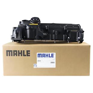 宝马气门室盖马勒原厂配套适用1系3系7系X1X3X5N20N52N55N4B38B48