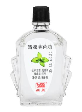 亚美清凉舒爽气味薄荷油