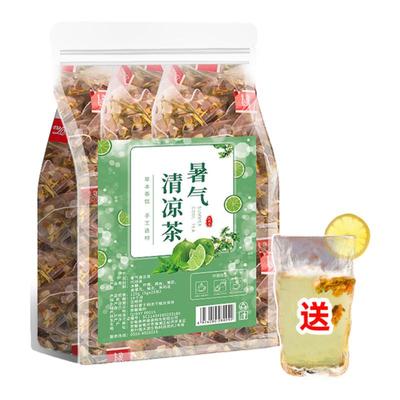 暑气清凉茶广式凉茶金银花菊花