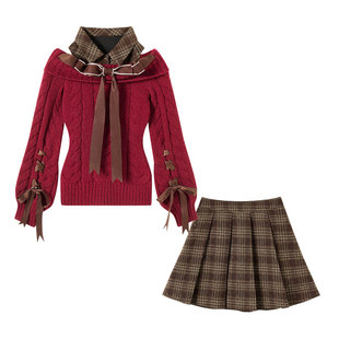 织物猪 绯红棕调 甜欲风红色麻花毛衣女冬季新年穿搭露肩针织衫