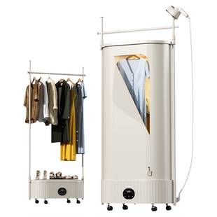 扬子干衣机家用烘干机小型烘衣服神器折叠免安装熨烫衣帽架烘衣机