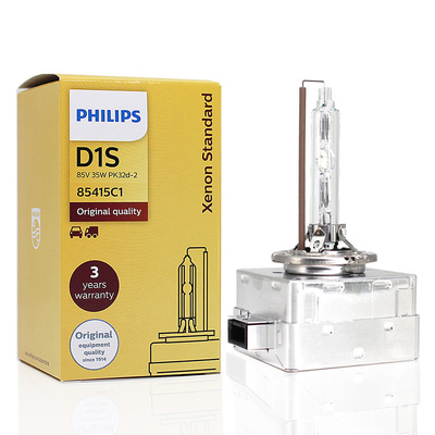 原厂配套D系列氙气灯D1S飞利浦