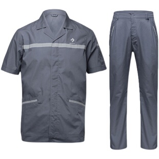 新款上汽通用五菱宝骏工作服男夏季短袖套装汽修售后厂服4S店工装