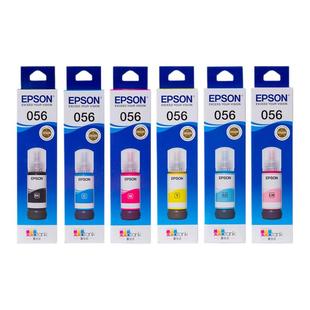 爱普生L8058/18058打印机6色原装056墨水带盒装带防伪可查询真伪