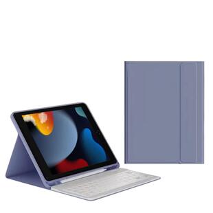 2021款iPad保护壳10.2英寸10代带笔槽Air5电脑Pro11平板保护套air4硅胶iPad9代蓝牙键盘鼠标适用于苹果10.9寸