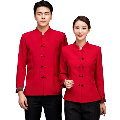 高档中式服务员工作服长袖