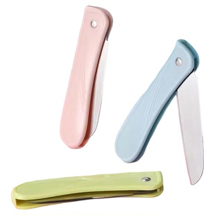 不锈钢折叠水果刀小刀多功能家用办公室用削皮刀简约便携学生用