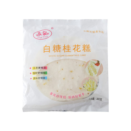 东泉桂花糕传统糕点糯米糕手工小吃酒酿水塔糕即食早餐发糕半成品