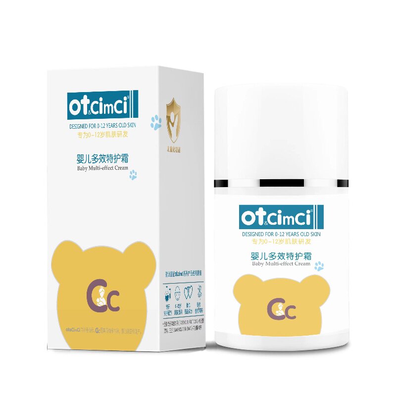 otbaby防皲裂滋润儿童保湿护肤霜